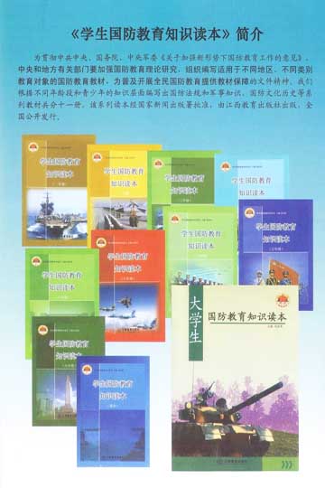 1517237440603020290.jpg 1.jpg