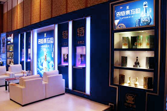 四特酒攜多款新品亮相糖酒會(huì)  發(fā)力中低端市場(chǎng)