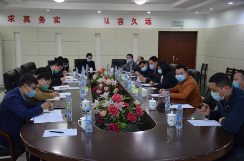 宜春市政府第二督導(dǎo)組赴我司開(kāi)展“下沉式”督導(dǎo)