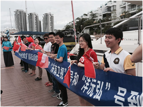 重走“海絲”船隊(duì)抵達(dá)境外第一站 四特東方韻獻(xiàn)禮新加坡