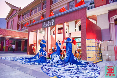 參選青云獎(jiǎng)，四特東方韻·國韻角逐年度明星產(chǎn)品，三大“硬核”優(yōu)勢備受矚目