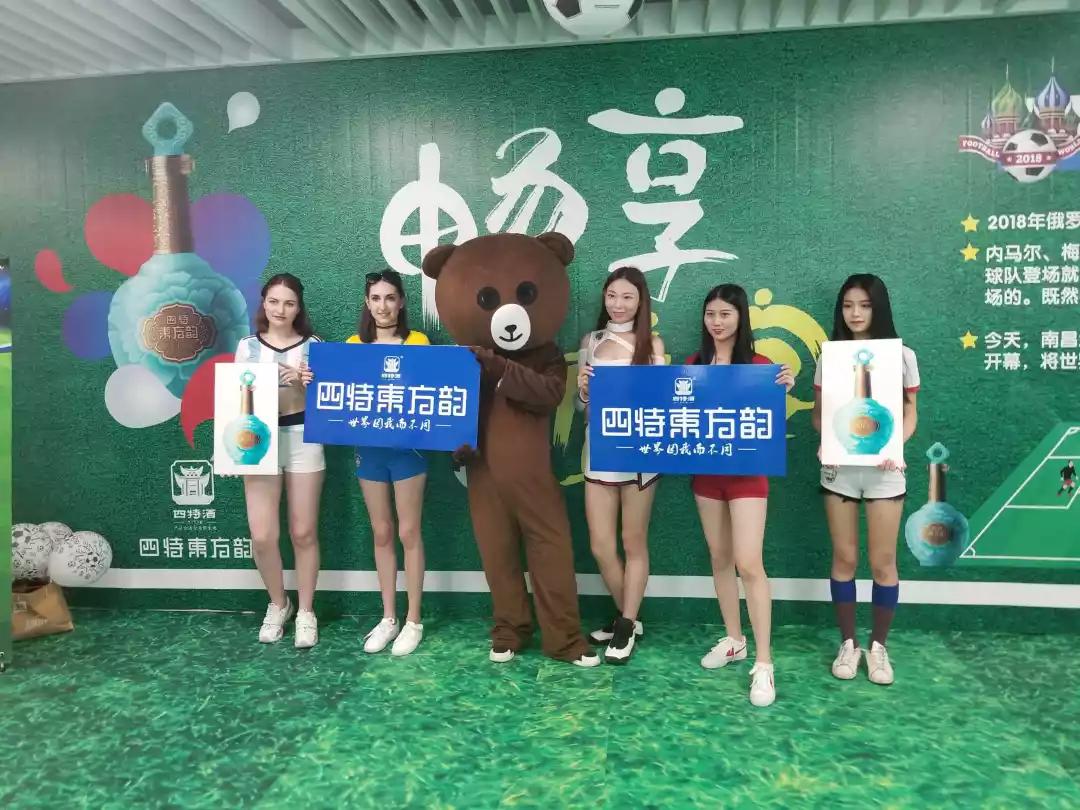 8年銷售50億，四特東方韻再次提價控量，網友：早該提價了