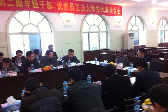 共同進取創(chuàng)新，同當發(fā)展排頭兵