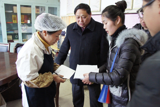 2015年春節(jié)公司工會(huì)走訪慰問困難職工