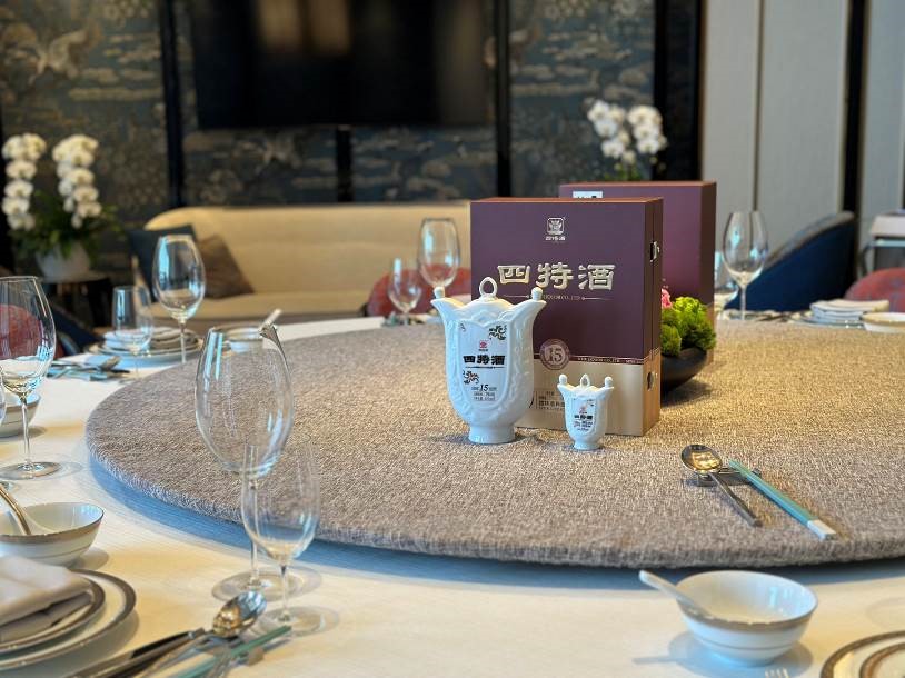 1719989912674051507.jpg 圖片1.jpg