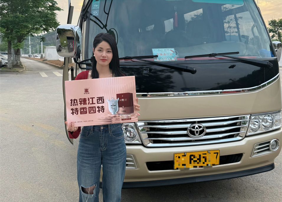 1719989975228041649.png 圖片4.png