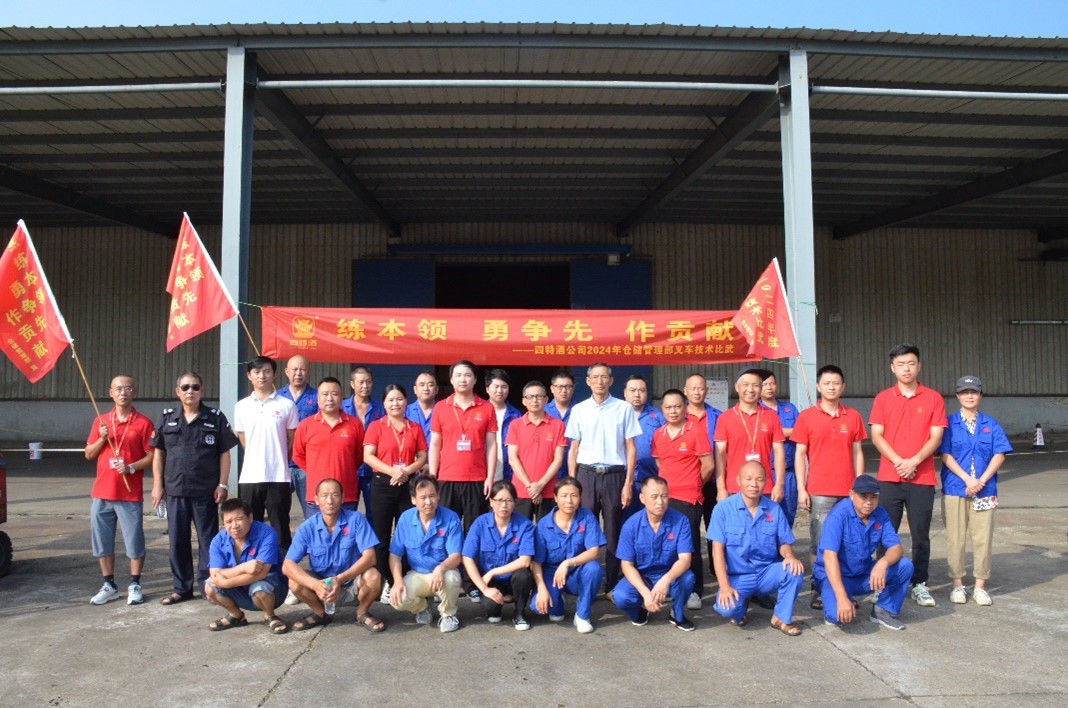 1726737396747011435.jpg 圖片5.jpg