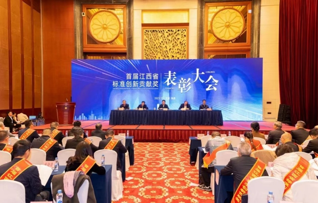 1729581868053053772.jpg 圖片7.jpg