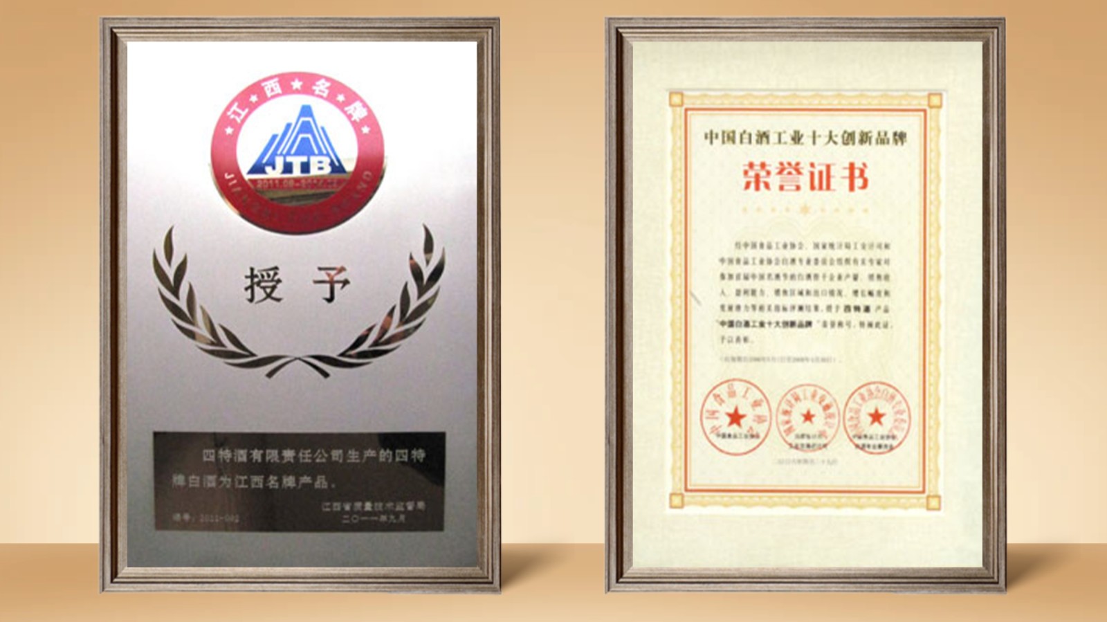 1749527629172018732.jpg 1749527629172018732.jpg